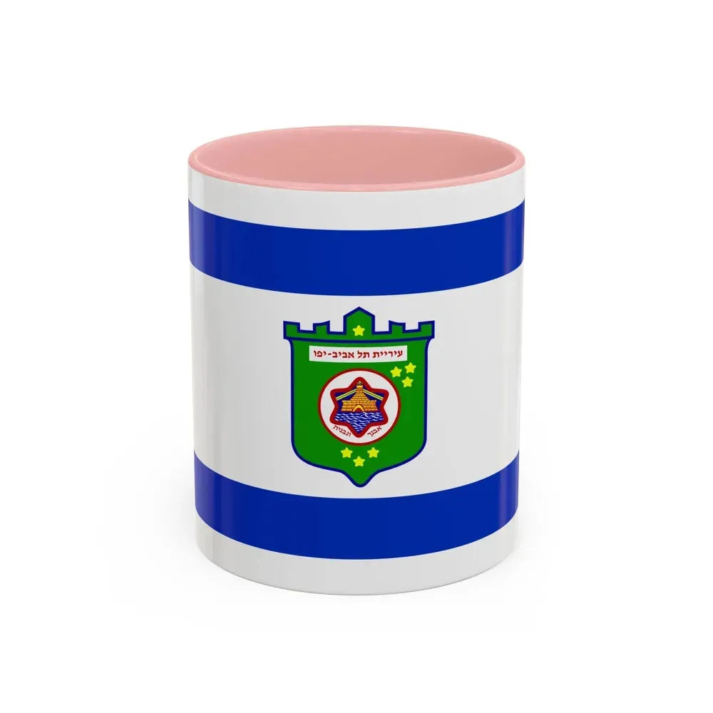 Flag of Tel Aviv Israel - Accent Coffee Mug 11oz Pink - Go Mug Yourself