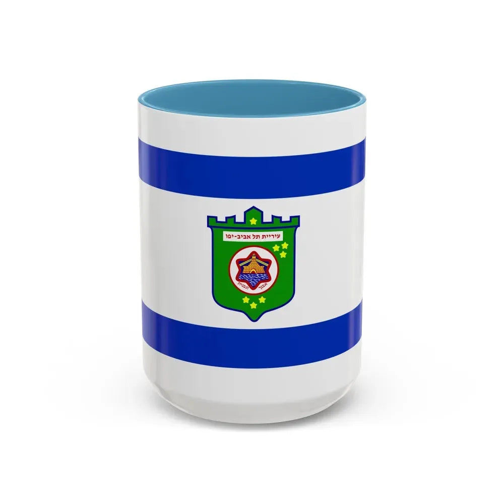 Flag of Tel Aviv Israel - Accent Coffee Mug 15oz Light Blue - Go Mug Yourself