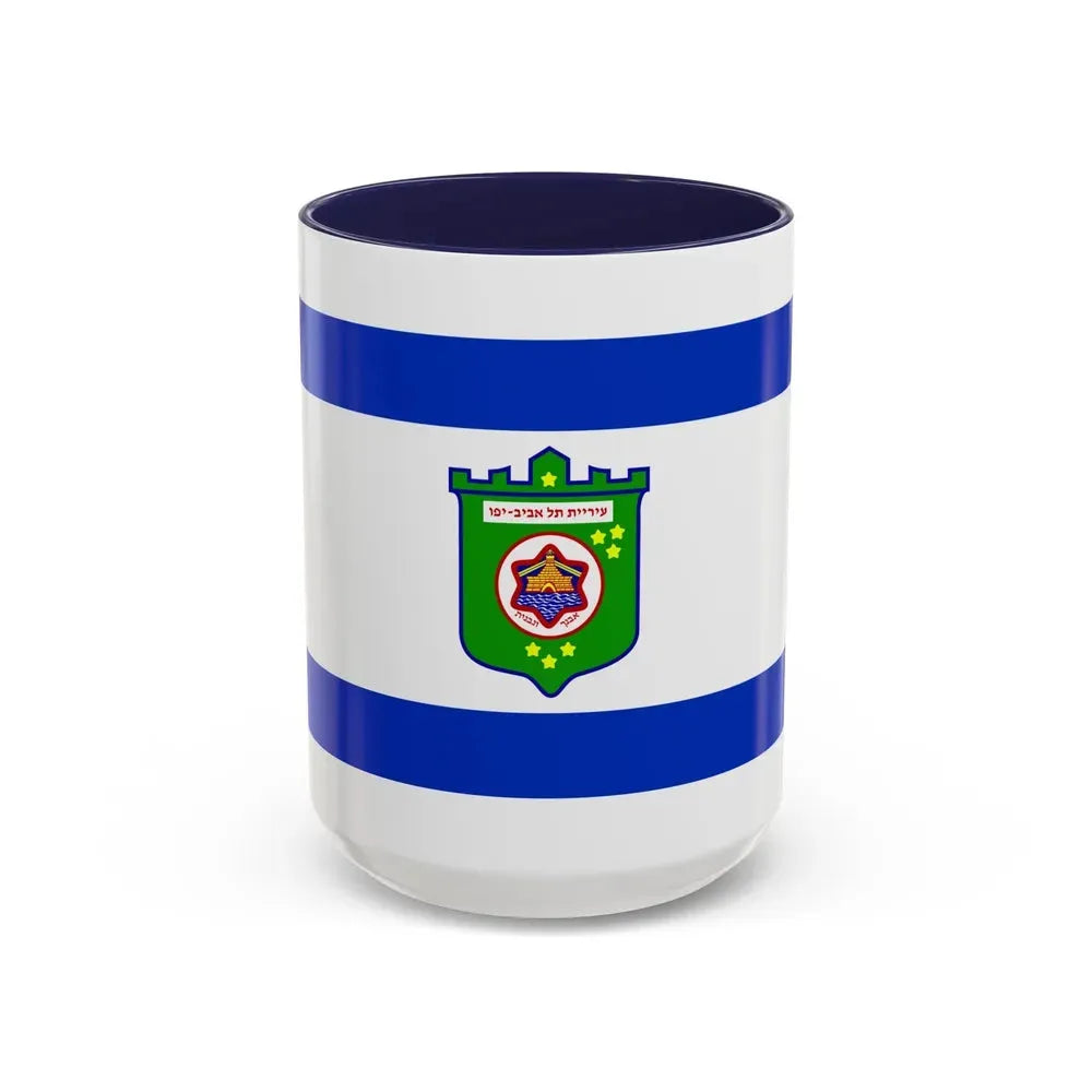 Flag of Tel Aviv Israel - Accent Coffee Mug 15oz Navy - Go Mug Yourself