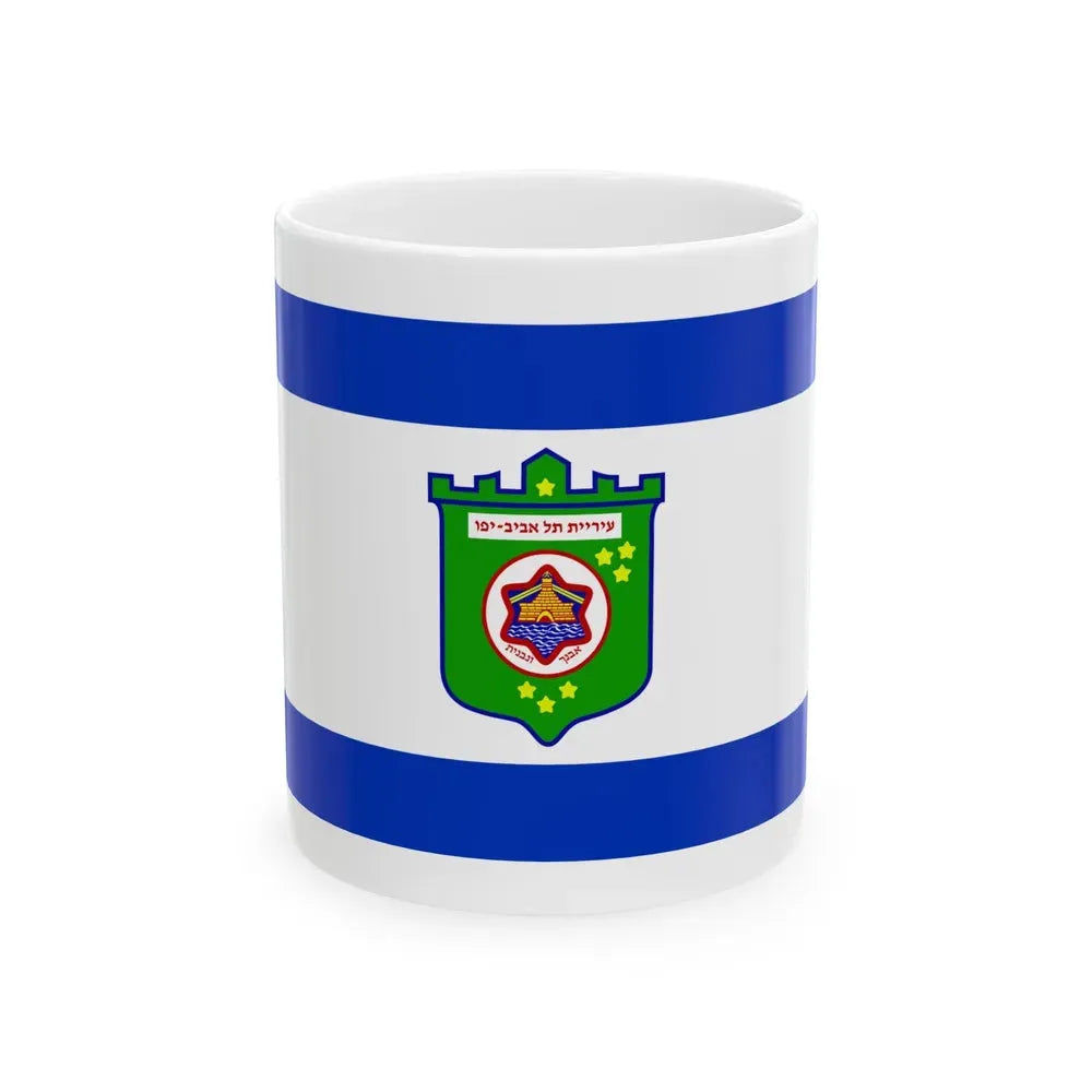 Flag of Tel Aviv Israel - White Coffee Mug 11oz - Go Mug Yourself