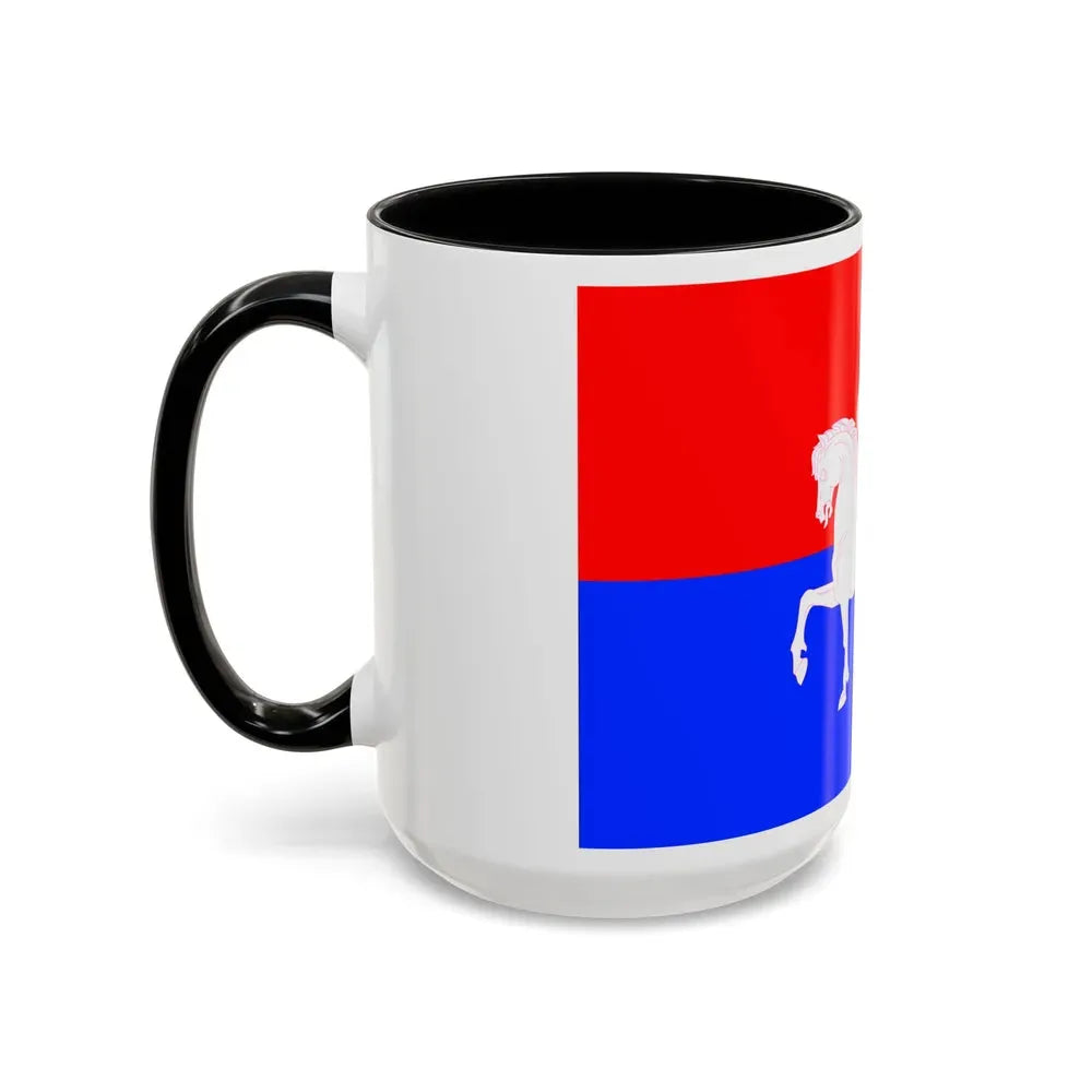 Flag of Telavi Georgia - Accent Coffee Mug - Go Mug Yourself
