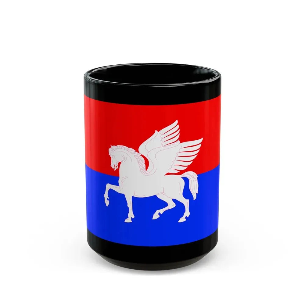 Flag of Telavi Georgia - Black Coffee Mug 15oz - Go Mug Yourself