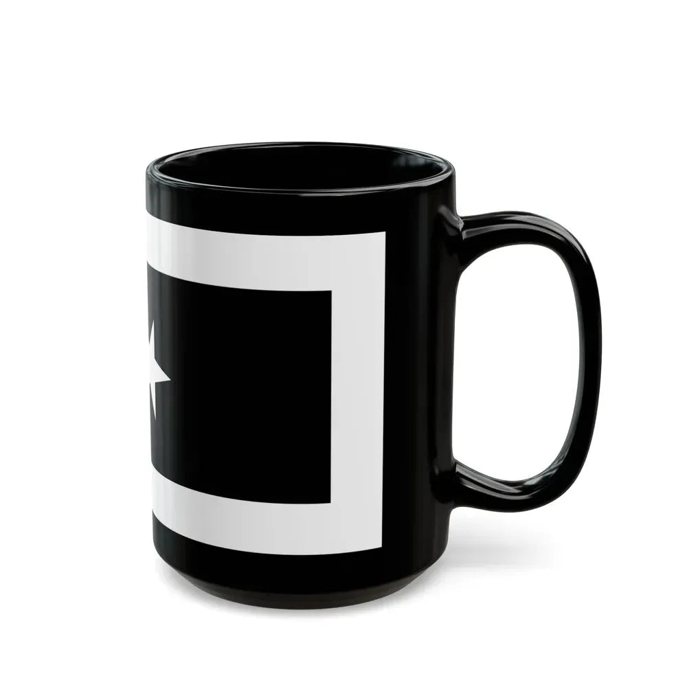 Flag of Terengganu Malaysia - Black Coffee Mug - Go Mug Yourself