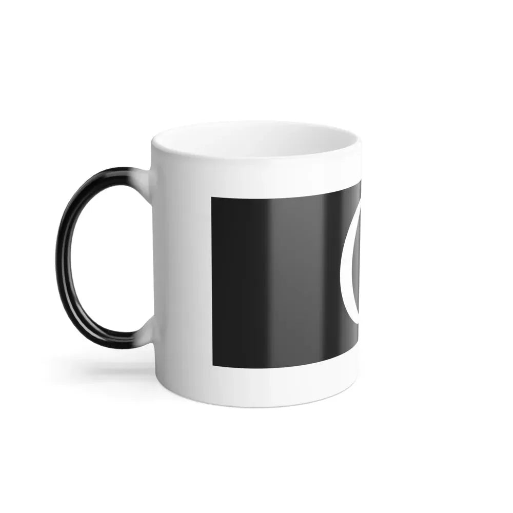 Flag of Terengganu Malaysia - Color Changing Coffee Mug - Go Mug Yourself
