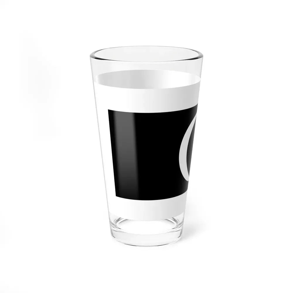 Flag of Terengganu Malaysia - Pint Glass 16oz - Go Mug Yourself