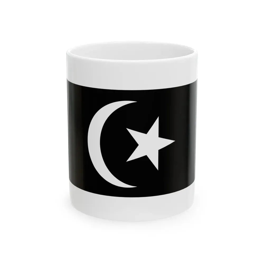 Flag of Terengganu Malaysia - White Coffee Mug 11oz - Go Mug Yourself
