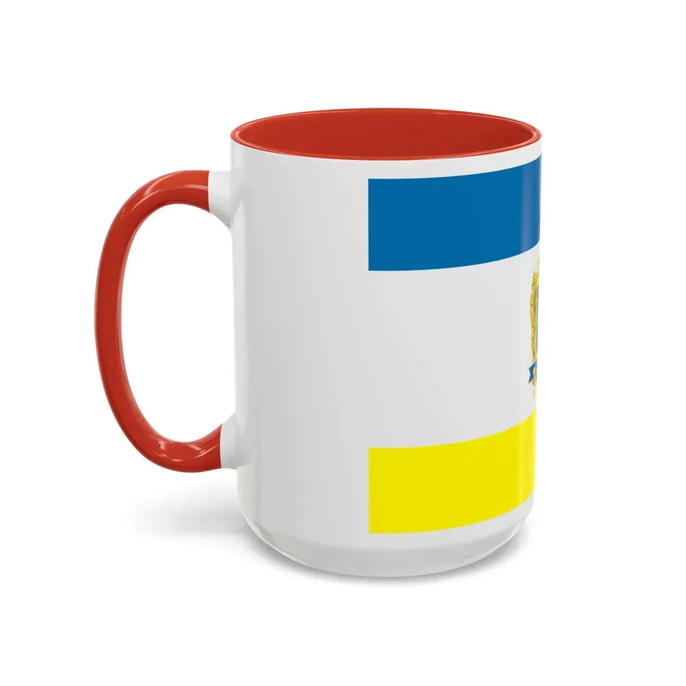 Flag of Ternopil Ukraine - Accent Coffee Mug - Go Mug Yourself