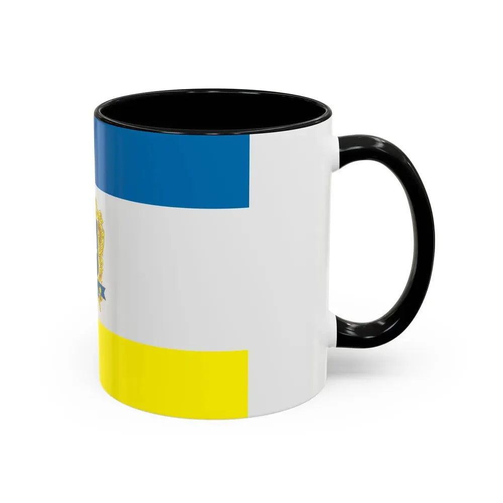 Flag of Ternopil Ukraine - Accent Coffee Mug - Go Mug Yourself