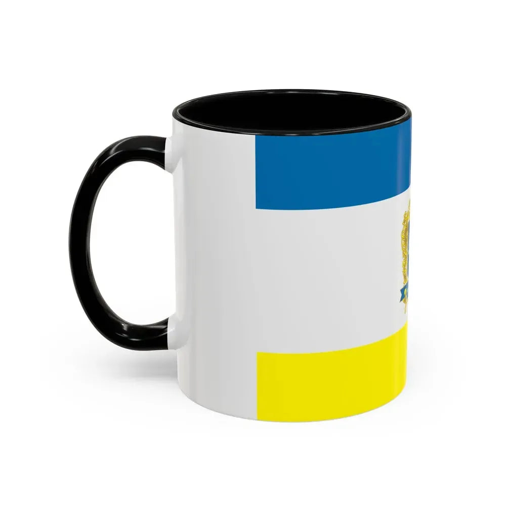 Flag of Ternopil Ukraine - Accent Coffee Mug - Go Mug Yourself