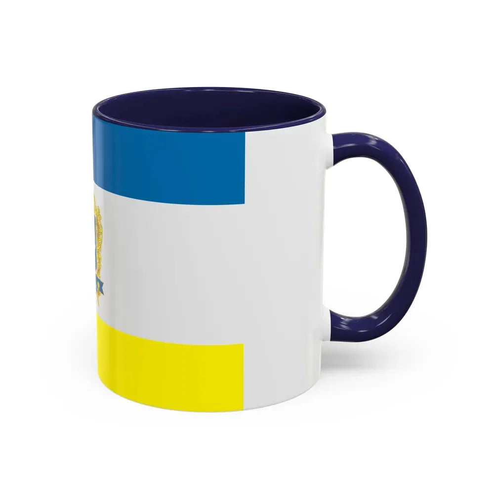 Flag of Ternopil Ukraine - Accent Coffee Mug - Go Mug Yourself