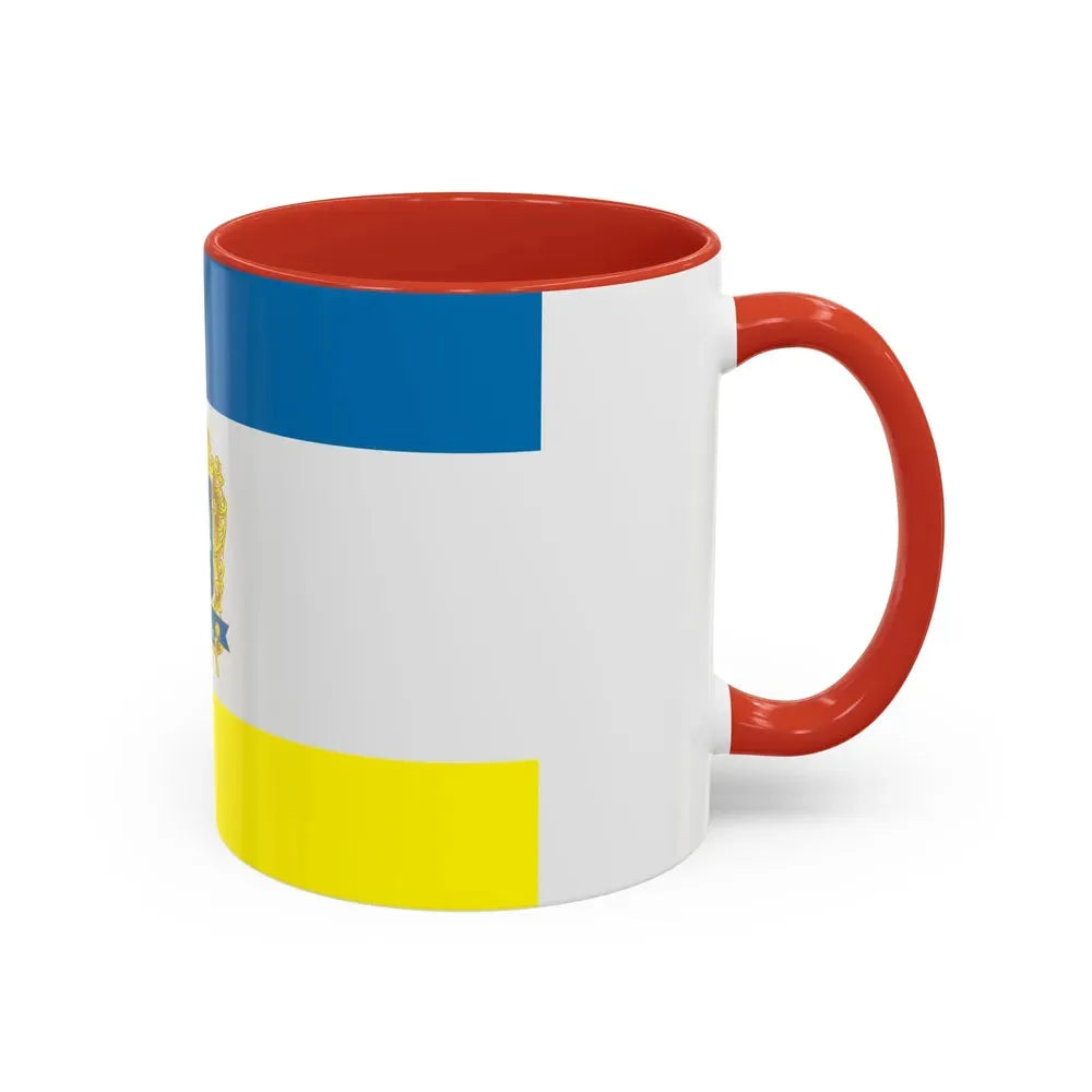 Flag of Ternopil Ukraine - Accent Coffee Mug - Go Mug Yourself