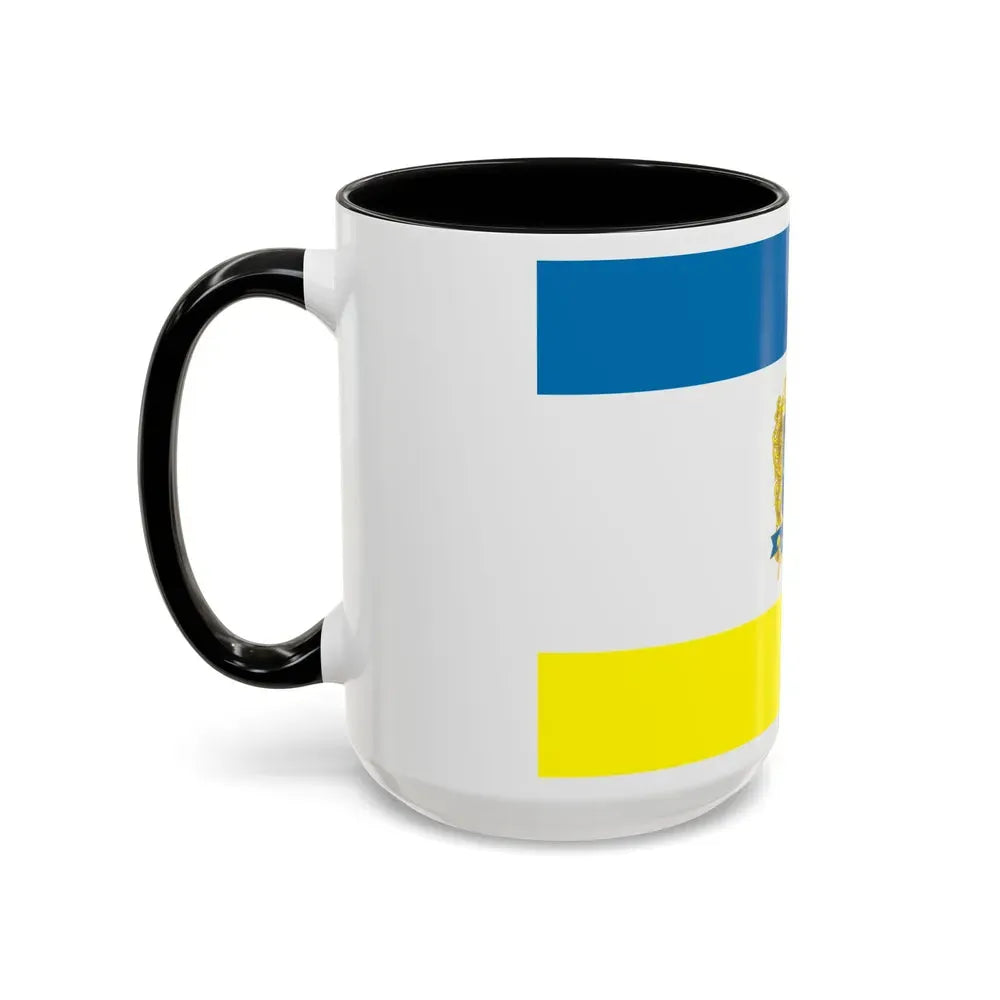 Flag of Ternopil Ukraine - Accent Coffee Mug - Go Mug Yourself
