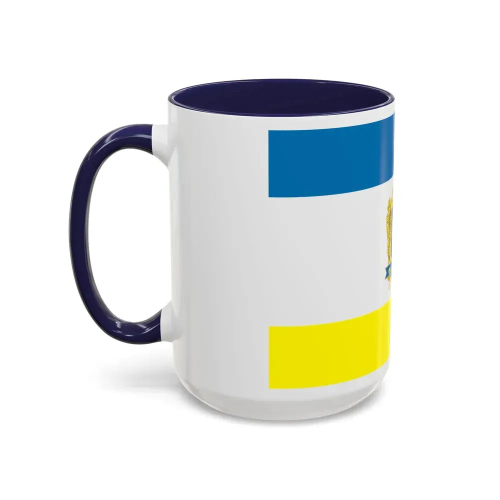 Flag of Ternopil Ukraine - Accent Coffee Mug - Go Mug Yourself