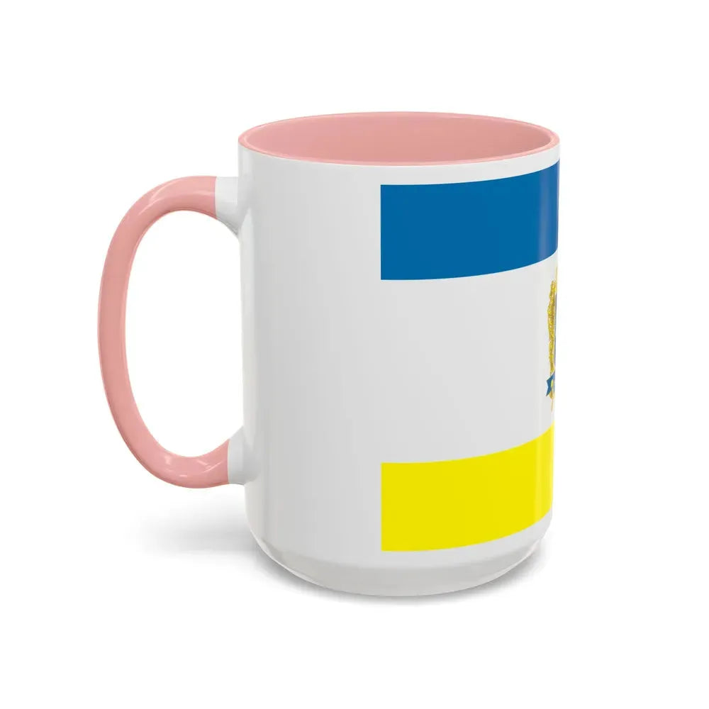 Flag of Ternopil Ukraine - Accent Coffee Mug - Go Mug Yourself
