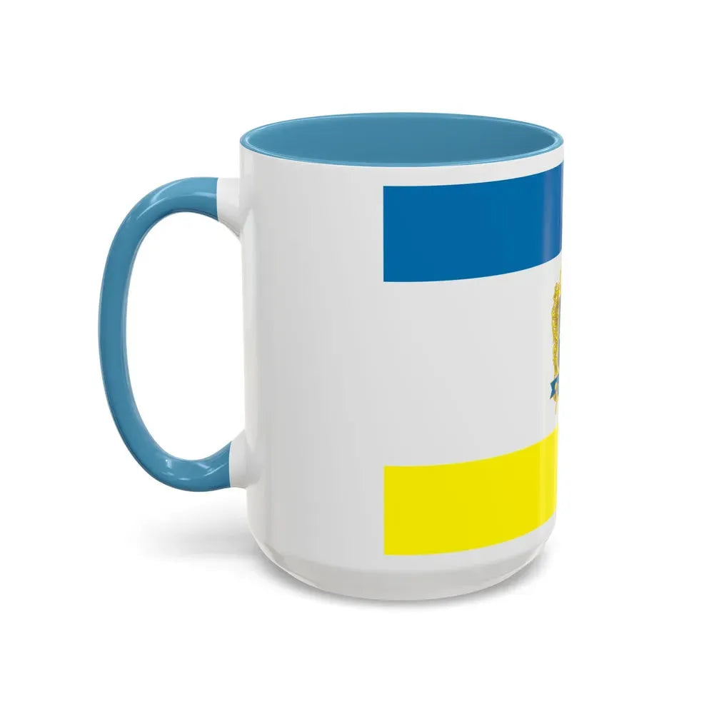 Flag of Ternopil Ukraine - Accent Coffee Mug - Go Mug Yourself