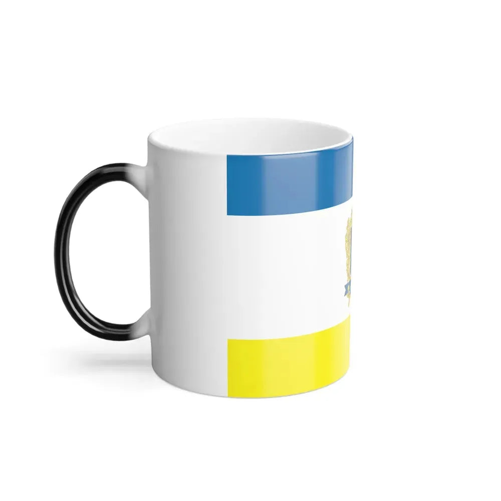 Flag of Ternopil Ukraine - Color Changing Coffee Mug - Go Mug Yourself