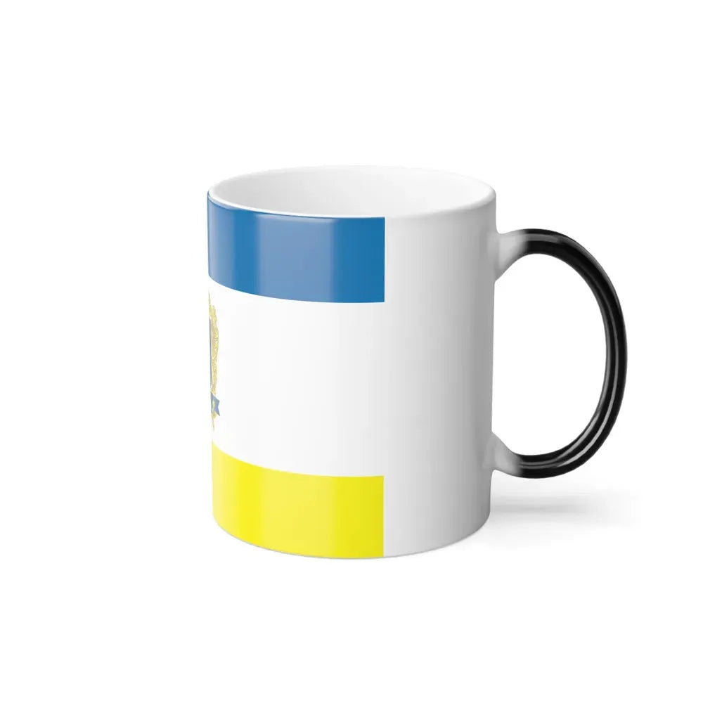 Flag of Ternopil Ukraine - Color Changing Coffee Mug - Go Mug Yourself