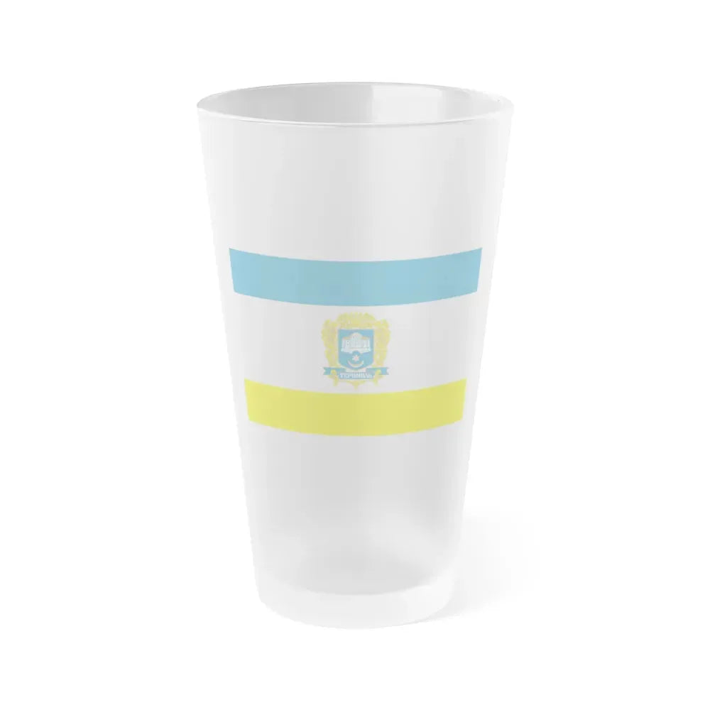 Flag of Ternopil Ukraine - Frosted Pint Glass 16oz 16oz Frosted - Go Mug Yourself