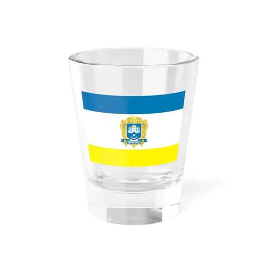 Flag of Ternopil Ukraine - Shot Glass 1.5oz 1.5oz - Go Mug Yourself