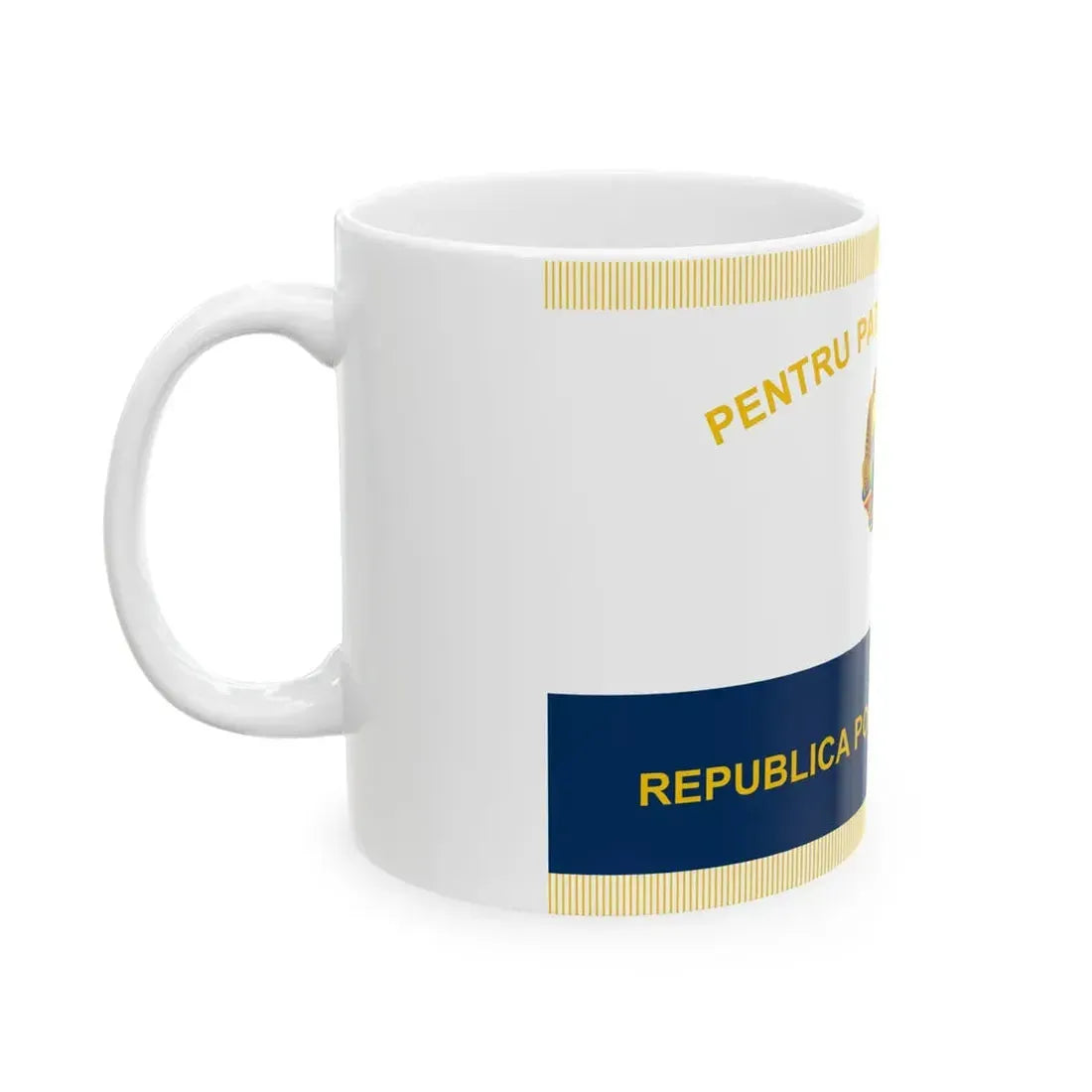 Flag of terrestrial units of the Naval Force of Romania 1952-1965 obverse (Oman) White Coffee Mug - Go Mug Yourself