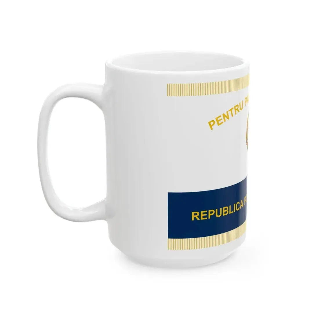 Flag of terrestrial units of the Naval Force of Romania 1952-1965 obverse (Oman) White Coffee Mug - Go Mug Yourself