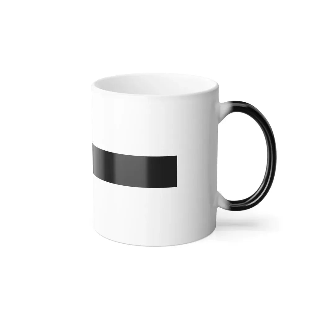 Flag of Teutonic Order State Germany - Color Changing Coffee Mug - Go Mug Yourself