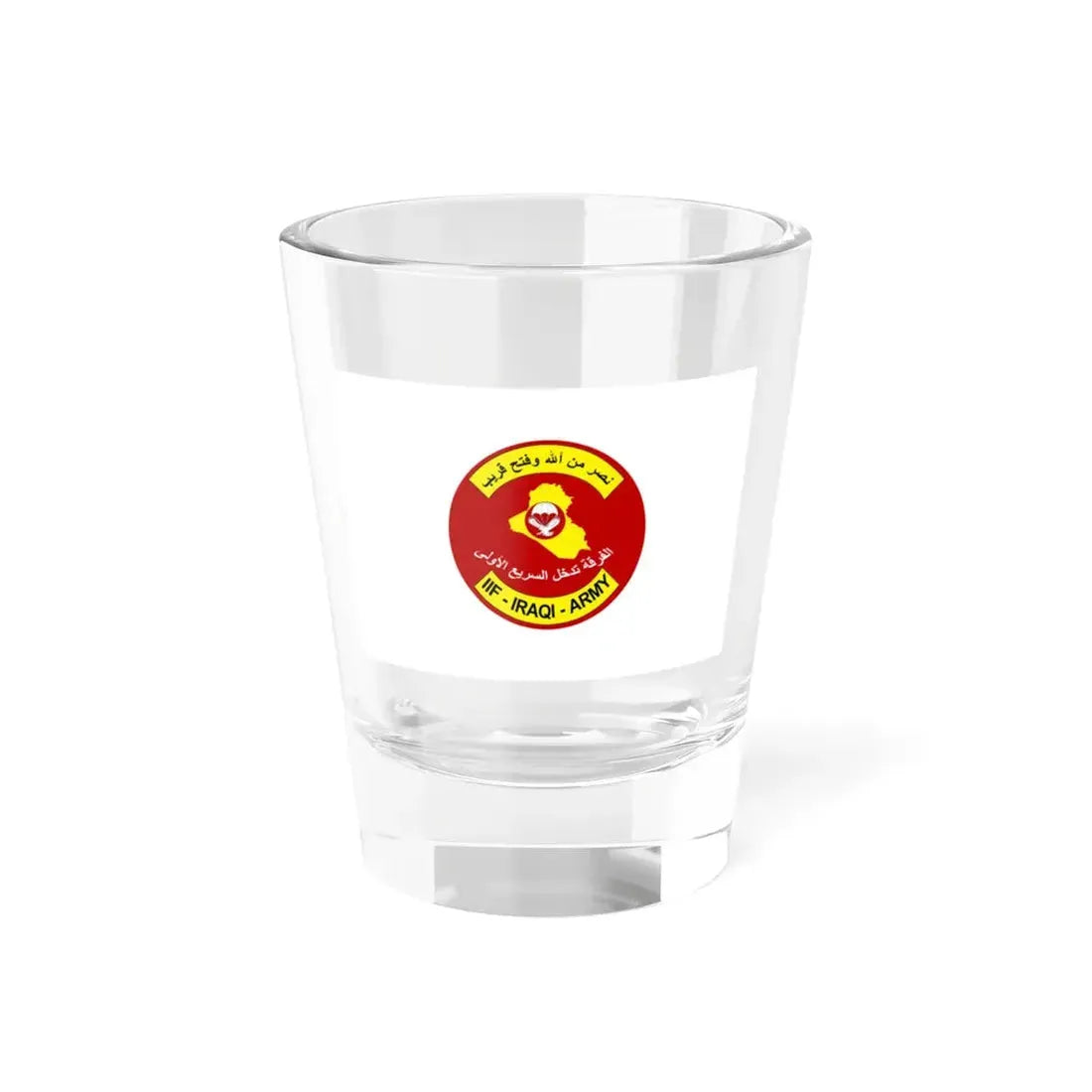 Flag of the 1st Division Iraq (Iraq) Shot Glass 1.5oz 1.5oz - Go Mug Yourself