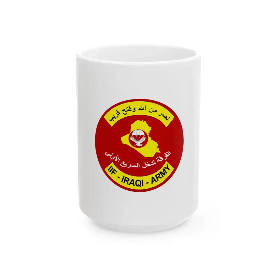Flag of the 1st Division Iraq (Iraq) White Coffee Mug 15oz - Go Mug Yourself