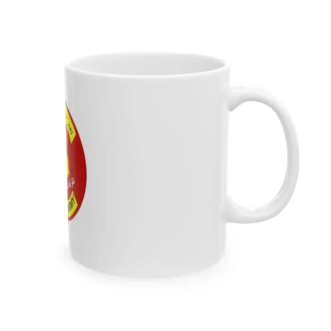 Flag of the 1st Division Iraq (Iraq) White Coffee Mug - Go Mug Yourself