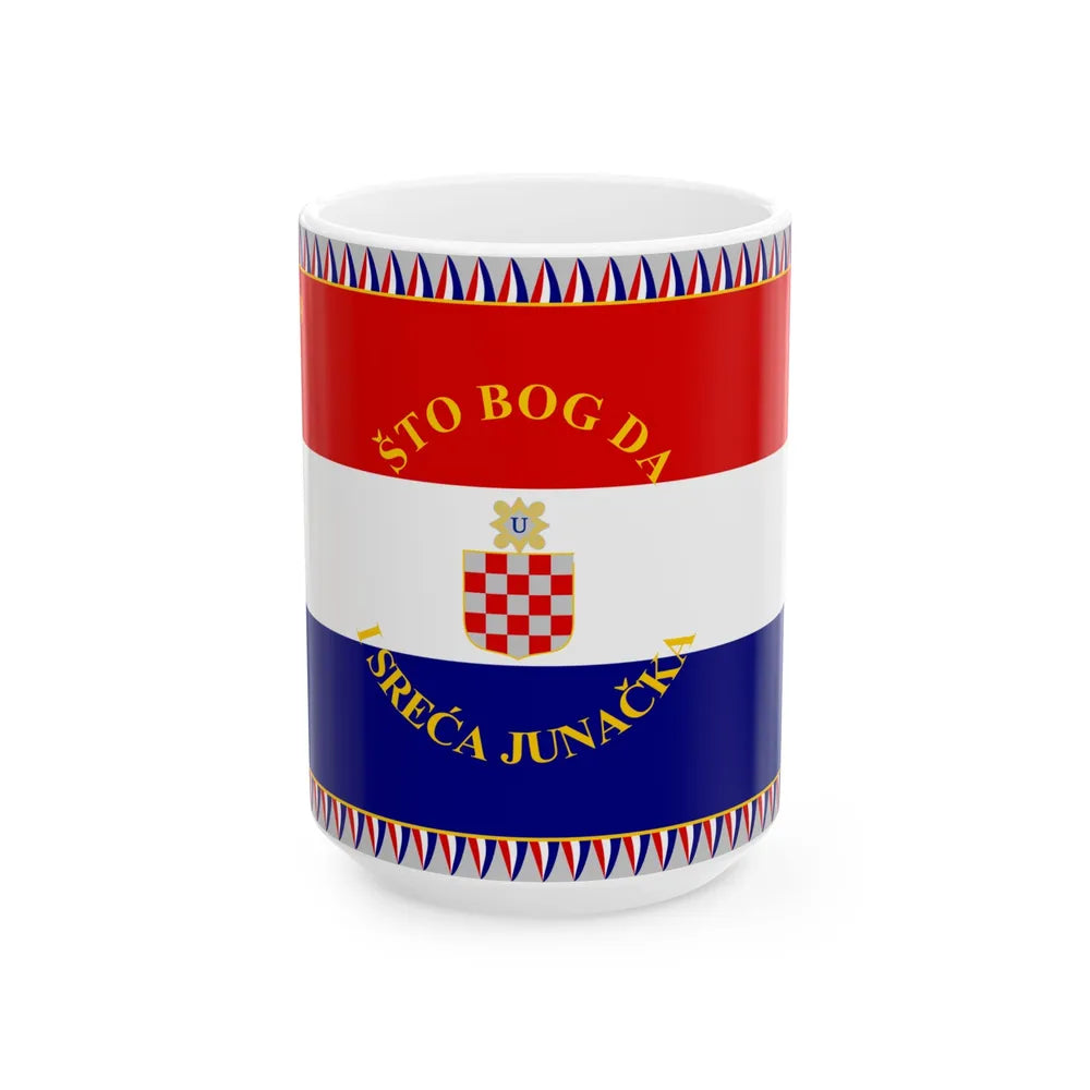 Flag of the 369th Infantry Regiment of the Independent State of Croatia (Croatia) White Coffee Mug 15oz - Go Mug Yourself