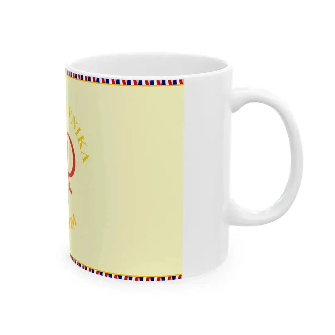 Flag of the 369th Infantry Regiment of the Independent State of Croatia Reverse (Croatia) White Coffee Mug - Go Mug Yourself