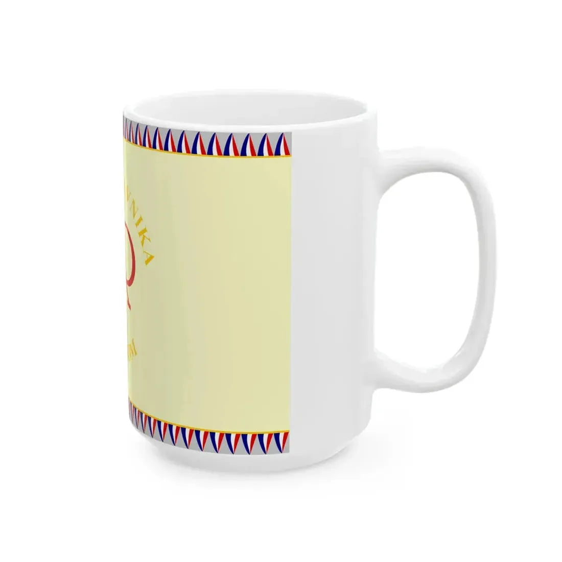 Flag of the 369th Infantry Regiment of the Independent State of Croatia Reverse (Croatia) White Coffee Mug - Go Mug Yourself
