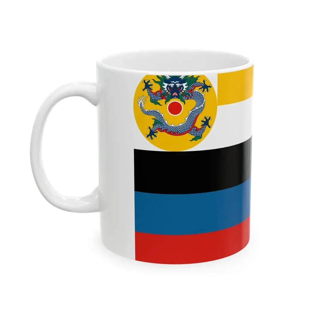 Flag of the Admiral of the Beiyang Fleet (China) White Coffee Mug - Go Mug Yourself