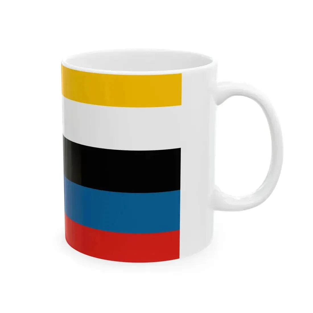 Flag of the Admiral of the Beiyang Fleet (China) White Coffee Mug - Go Mug Yourself