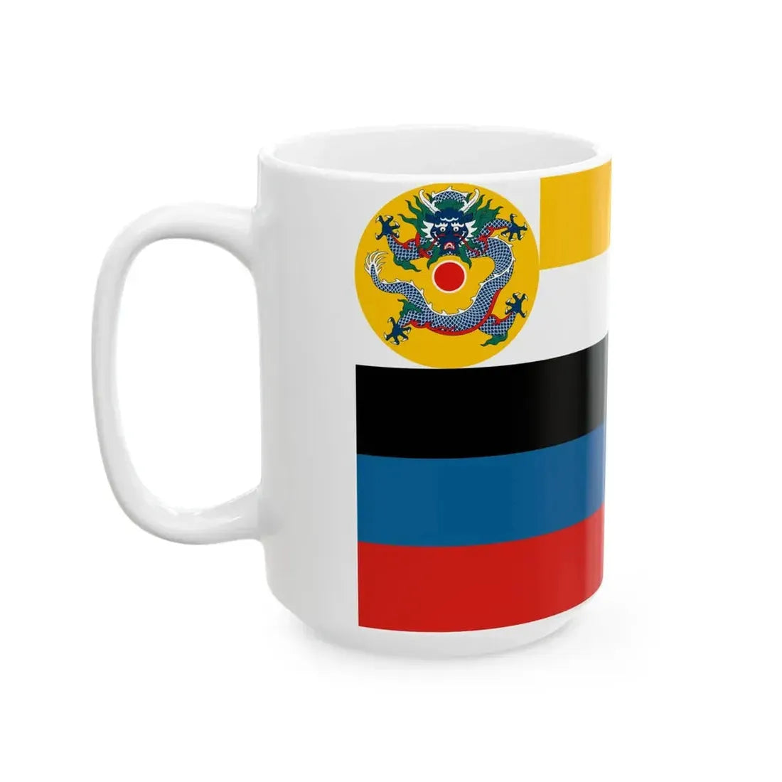 Flag of the Admiral of the Beiyang Fleet (China) White Coffee Mug - Go Mug Yourself