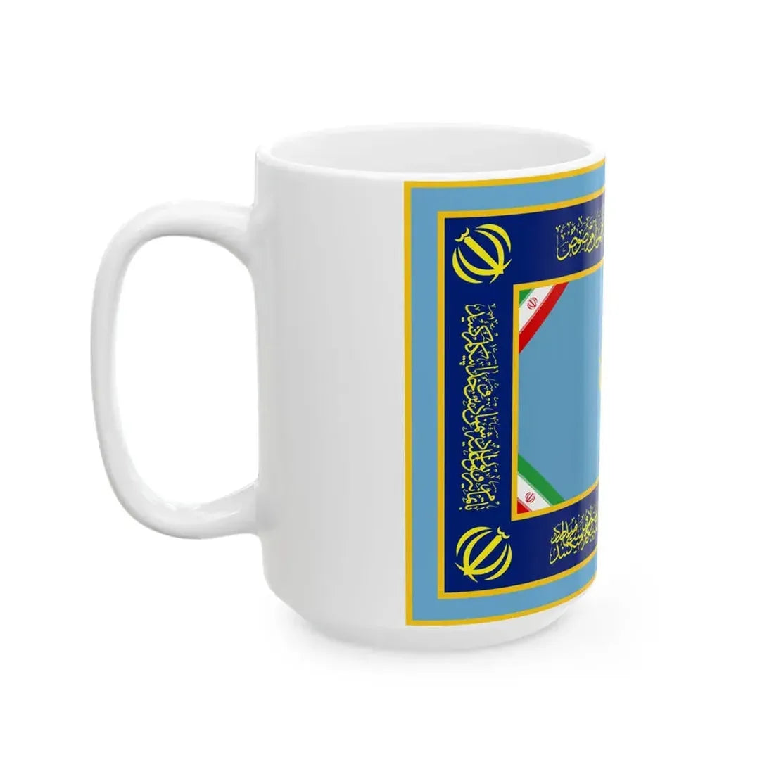 Flag of the Aerospace Force of the Army of the Guardians of the Islamic Revolution (Iran) White Coffee Mug - Go Mug Yourself