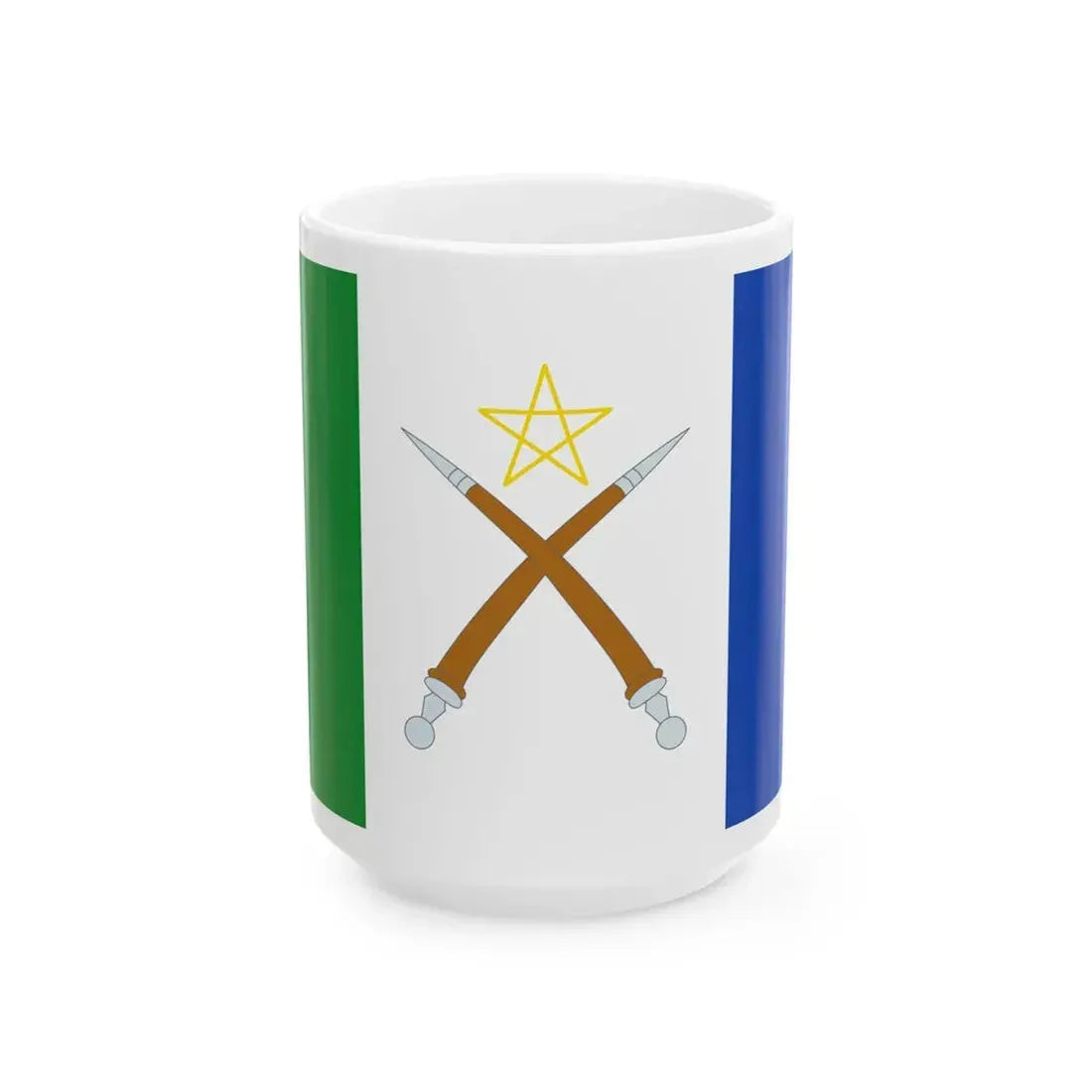 Flag of the Afar Region 1994-2012 (Ethiopia) White Coffee Mug 15oz - Go Mug Yourself
