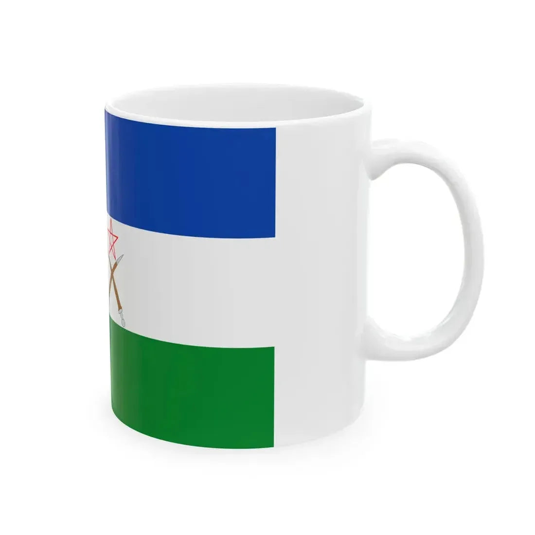 Flag of the Afar Region (Ethiopia) White Coffee Mug - Go Mug Yourself
