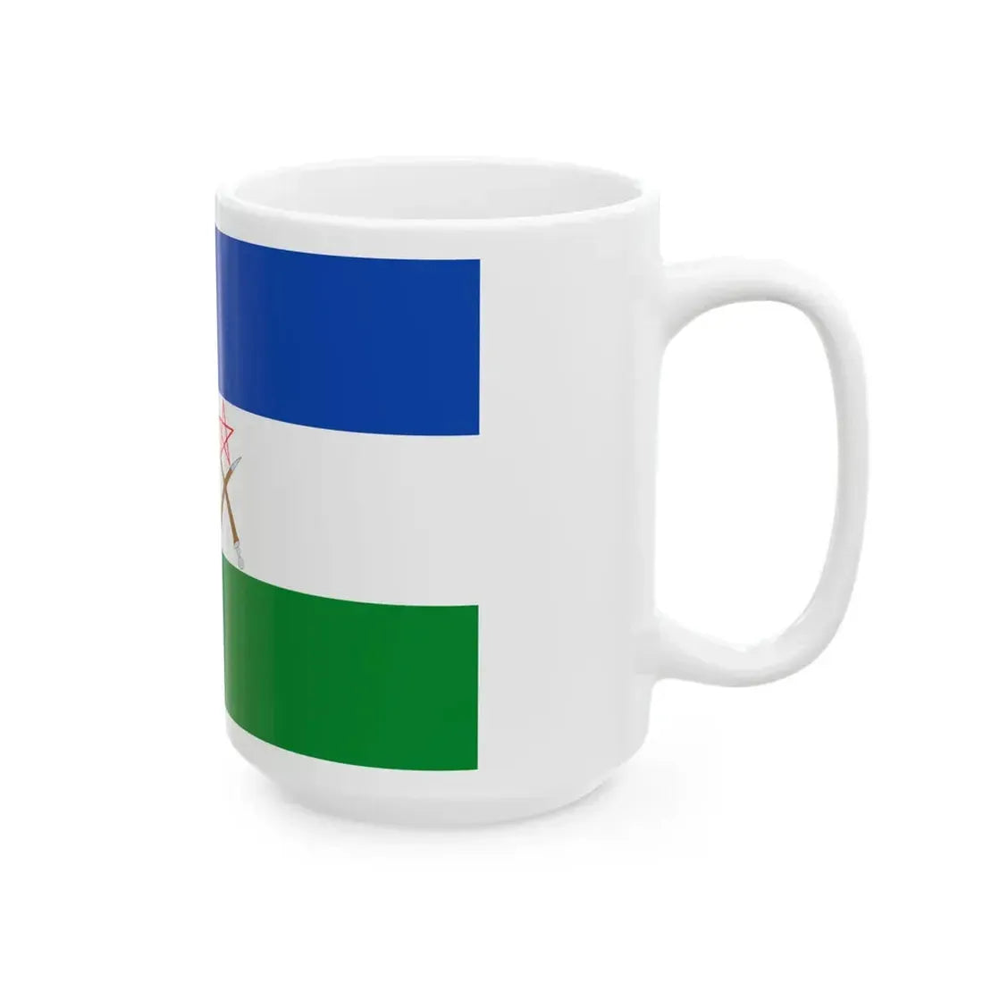 Flag of the Afar Region (Ethiopia) White Coffee Mug - Go Mug Yourself