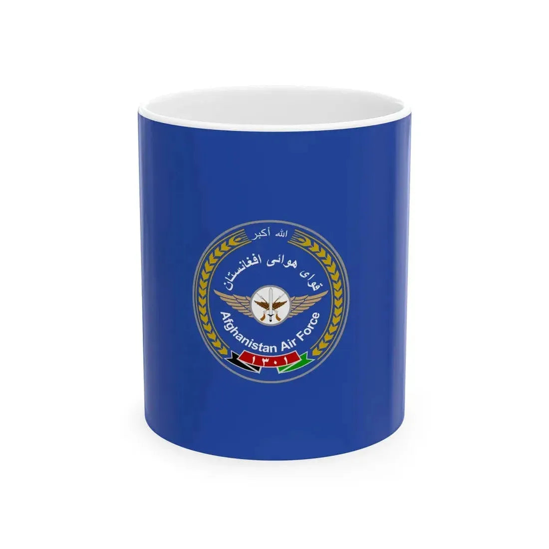 Flag of the Afghan Air Force (Afghanistan) White Coffee Mug 11oz - Go Mug Yourself