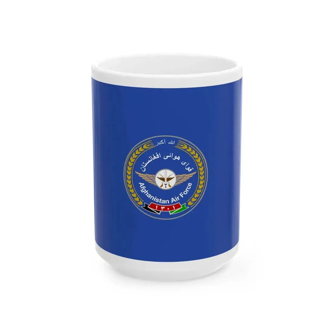 Flag of the Afghan Air Force (Afghanistan) White Coffee Mug 15oz - Go Mug Yourself