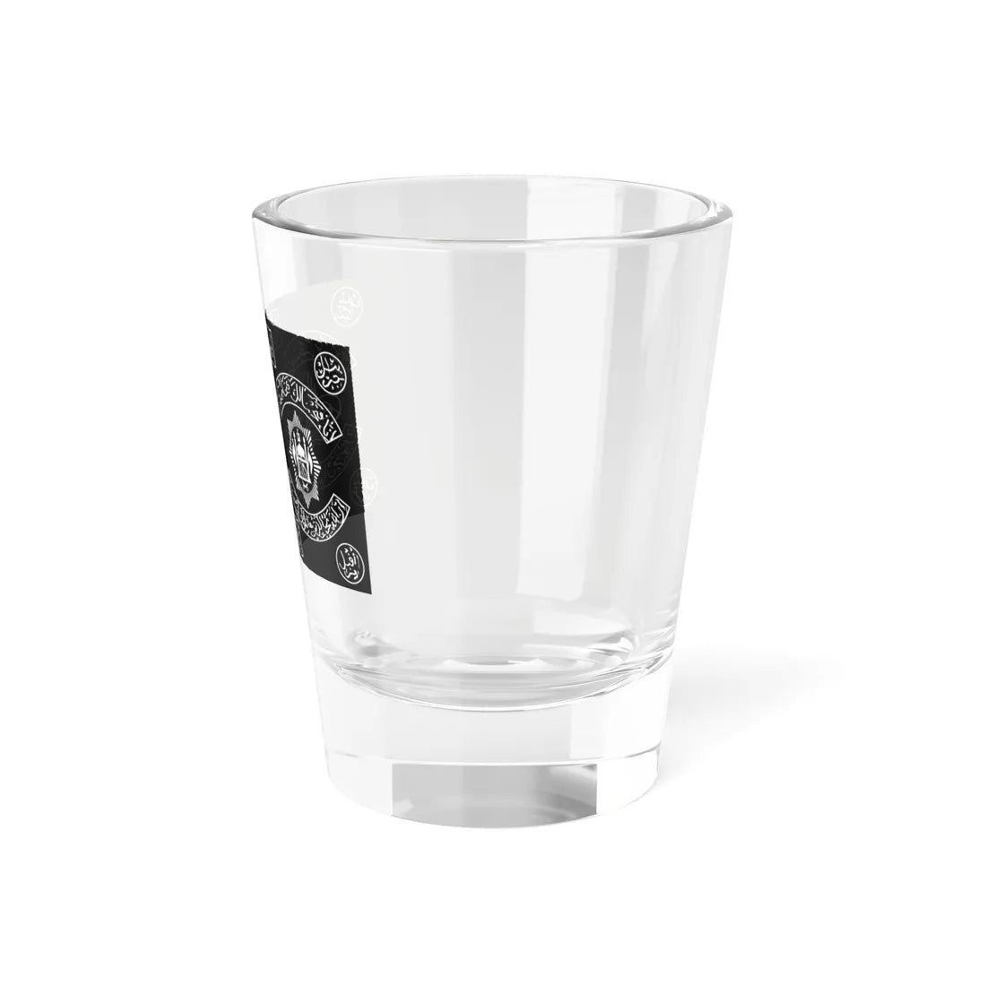 Flag of the Afghan Army 1920s (Afghanistan) Shot Glass 1.5oz - Go Mug Yourself