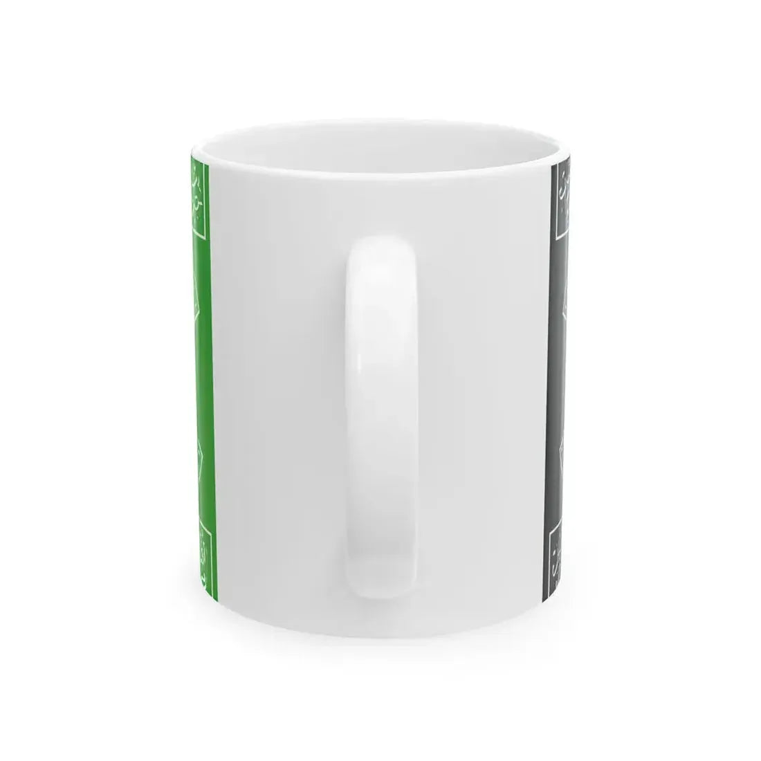 Flag of the Afghan Army 1931-1973 (Afghanistan) White Coffee Mug - Go Mug Yourself