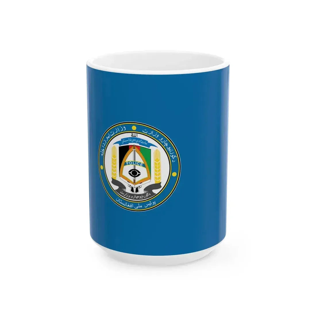 Flag of the Afghan National Police Pashto and Dari 2001-2021 (Afghanistan) White Coffee Mug 15oz - Go Mug Yourself