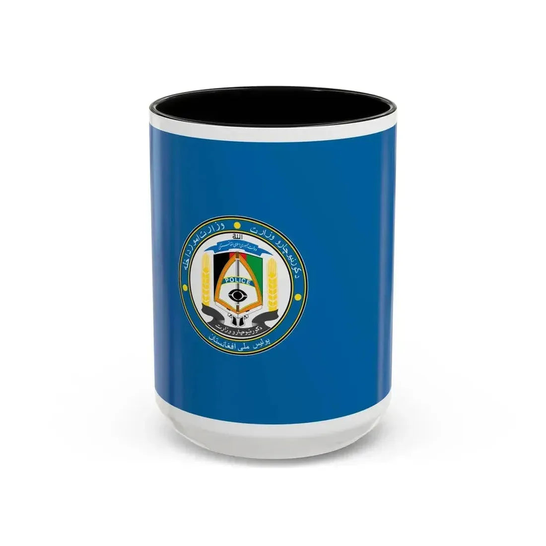 Flag of the Afghan National Police Pashto and Dari - Accent Coffee Mug 15oz Black - Go Mug Yourself