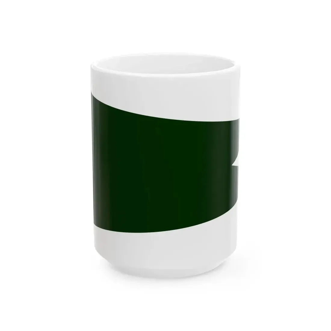 Flag of the Ahmadnagar Sultanate (India) White Coffee Mug 15oz - Go Mug Yourself