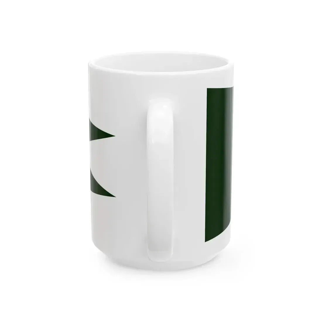 Flag of the Ahmadnagar Sultanate (India) White Coffee Mug - Go Mug Yourself