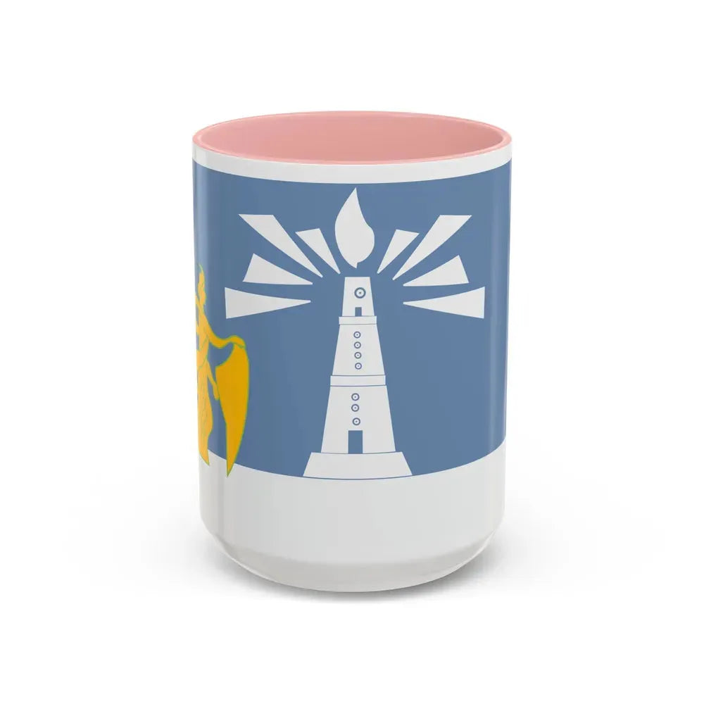 Flag of the Alexandria Governorate Egypt - Accent Coffee Mug 15oz Pink - Go Mug Yourself