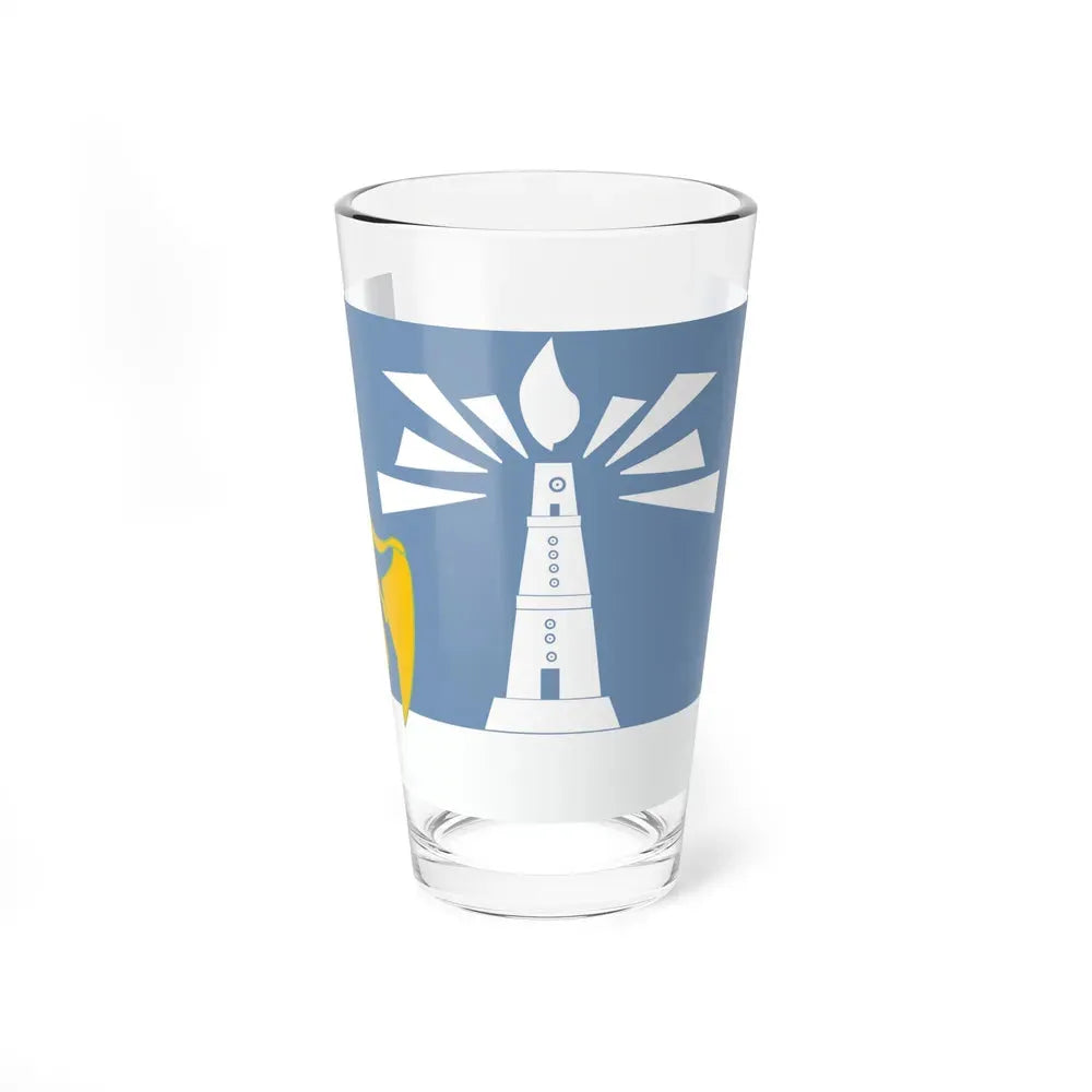 Flag of the Alexandria Governorate Egypt - Pint Glass 16oz 16oz - Go Mug Yourself
