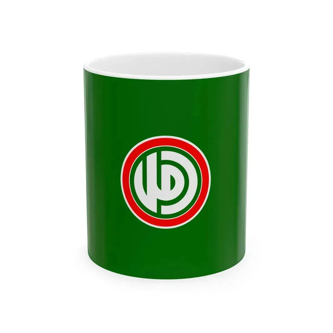 Flag of the Amal Movement (Lebanon) White Coffee Mug 11oz - Go Mug Yourself